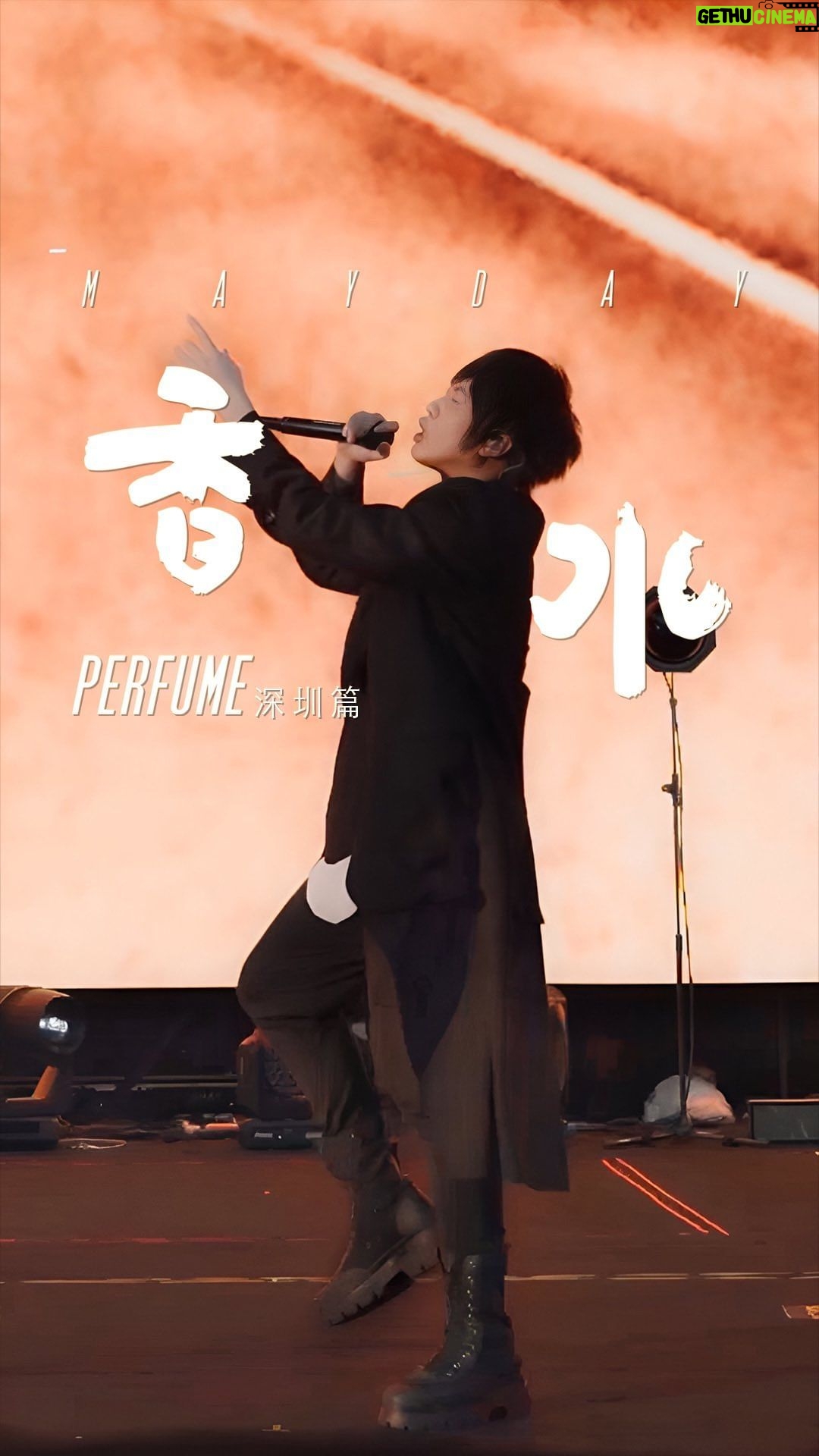 Ashin Instagram - 無時無刻都可以 L i v e 隨時隨地都可以 mayday 我們即將為你開999場 30秒的 mini 小演唱會 手機直送 搖滾即溶! 安可要記得按愛心 喜歡你可以按分享 敲碗催更別忘了留言! 謝謝深圳 哈囉瀋陽 - 五月天 好好好想見到你 2023巡迴演唱會 📍瀋陽站 演出日期:2023/07/14(五) - 07/15(六) -07/16(日) -07/17(一) 演出場地:奧林匹克體育中心體育場 #五月天mini演唱會 #五月天好好好想見到你 