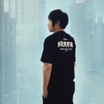 Ashin Instagram - 521是？ 🏉 是大亨堡被縫起來 🪃 是香蕉裹上巧克力醬 🥜 是有腰身的玉米 ❣️ 521是⋯比我愛你多了一點