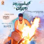 Ashu Reddy Instagram -