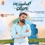 Ashu Reddy Instagram -