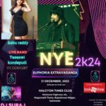 Ashu Reddy Instagram - Can't keep quiet!!!! It's NEW YEARS!!!! Come celebrate your NYE with us at KAKINADAAAA!!🧡🎊😍 So excited for this , grab your tickets now on @bookmyshowin to witness our singing sensation @yasaswikondepudi_official 🔥❤️🎊 See you all there!!! #ashureddy #yasaswikondepudi #Powerteam #entertainment #NEWYEAR #kakinada ❤️🧡