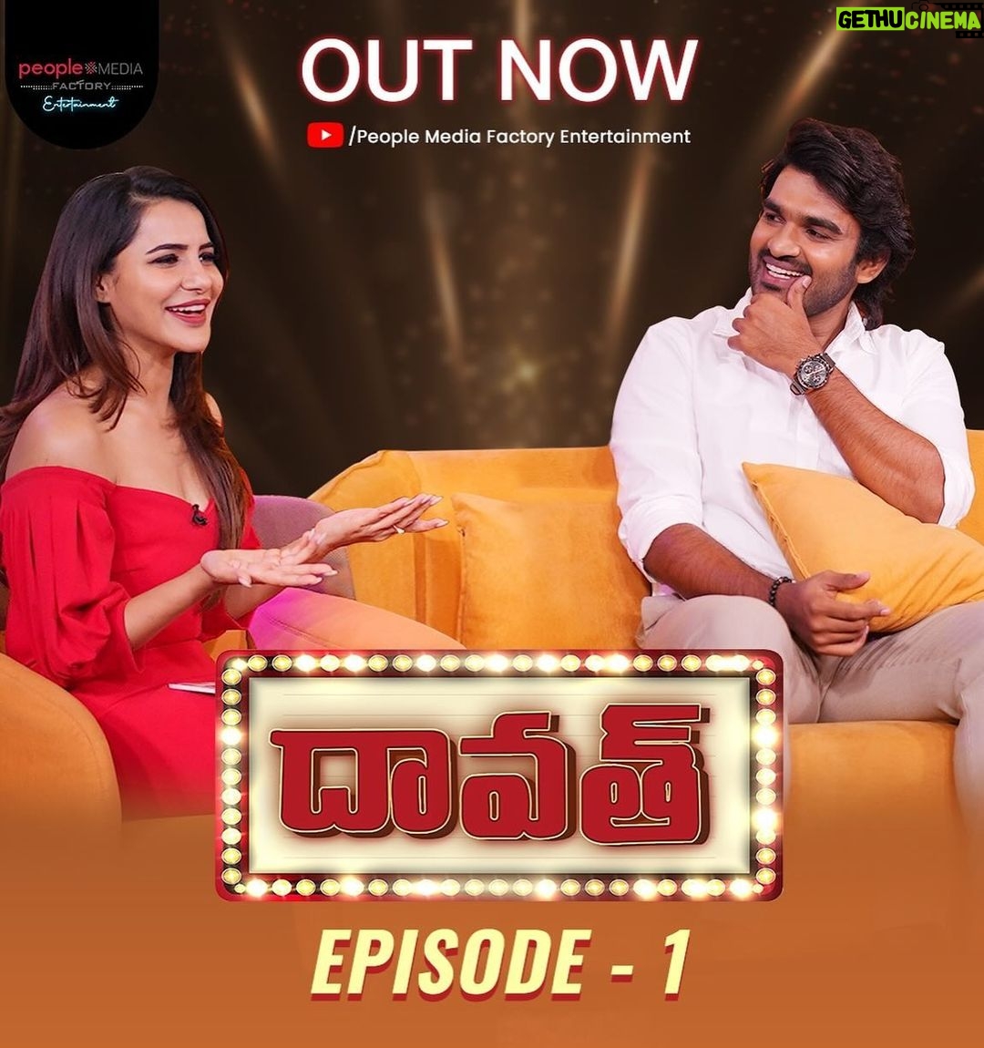 Ashu Reddy Instagram - DAAWATH SHURU CHEDAMA IKA...!!! 💯❤️ First episode out now on @peoplemediafactory YT channel, our special guest spilled some beans 🫨 @kiran_abbavaram !! Watch now to know more ⭐️💯 #ashureddy #daawathshow #kiranabbavaram #talkshow #fullmasti #entertainmentshuru #linkinbio