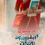 Ashu Reddy Instagram - 👉🏻 https://youtu.be/GJG2cwYYZx8 🌟 Get ready for an exciting sneak peek into the world of "Padmavyuham lo Chakradhaari" movie! Join Ashu Reddy and dive into a thrilling journey filled with mystery, drama, and intrigue. . . . #PadmavyuhamLoChakradhaari #MovieSneakPeek #ashureddy #Praveenrajkumar #Shashikatickoo #glimpse