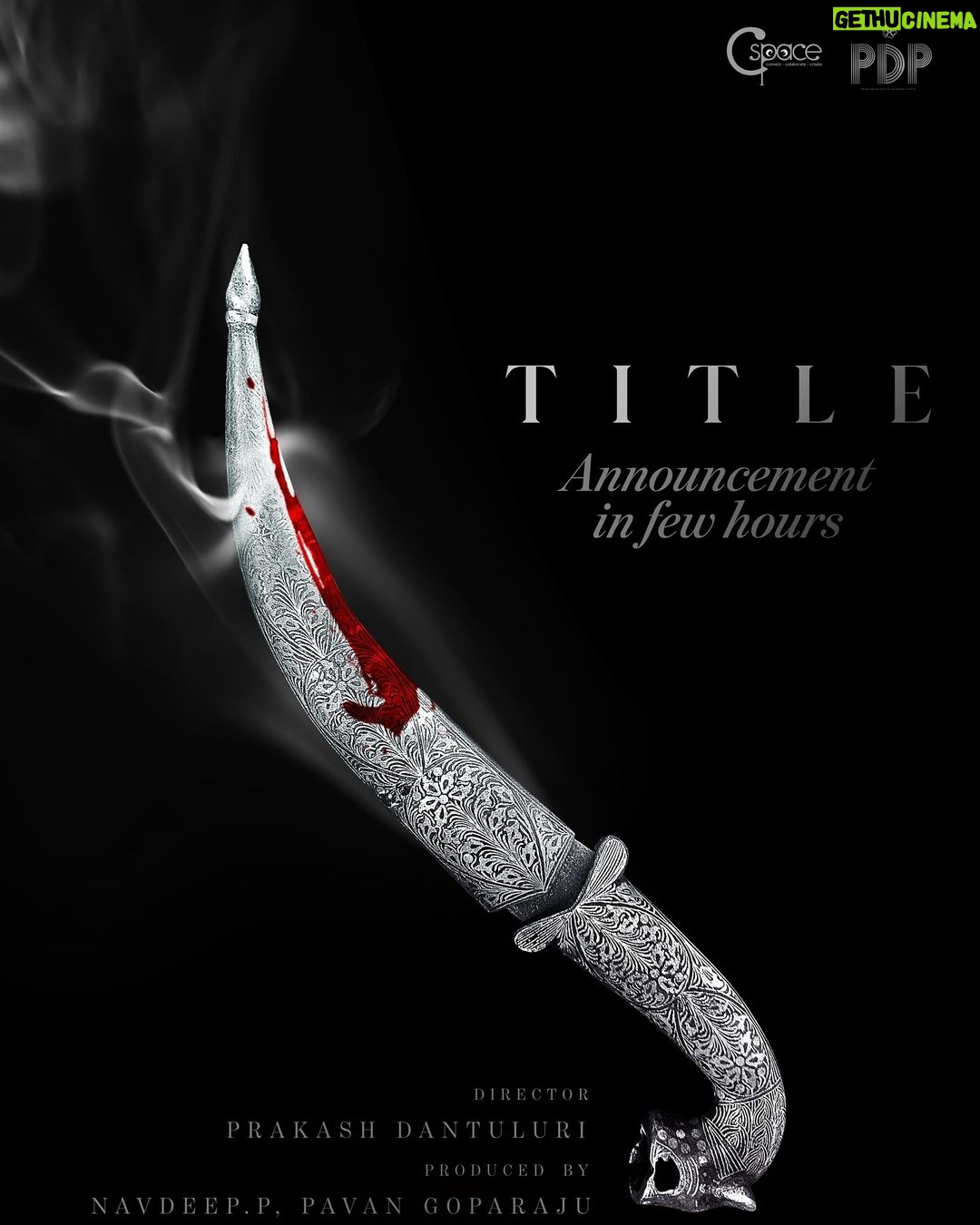 Ashu Reddy Instagram - Title announcement with logo in few hours.