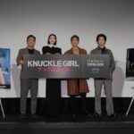 Ayaka Miyoshi Instagram - -KNUCKLE GIRL- prime video世界独占配信 日韓共同作品 『ナックルガール』 東京国際映画祭でのワールドプレミア そして舞台挨拶が無事終了しました。 まずは、配信作品ではありますが 東京国際映画祭にて特別上映作品として お招き頂けたことをとても光栄に思います。 この作品は 新感覚アクションクライムエンターテインメントであり また誰しもが持っているであろう 自身の内なる闘争心や葛藤、 爆発させてしまいたい様々な感情を 主人公の蘭が体現していますが それと同時に視聴者のその心を ぐっと後押ししてくれるような作品でもあります。 この映画には 完璧な人など誰一人居ません。 それぞれの生きてきた背景や 今直面している壁や葛藤を どのキャラクターからも 繊細に感じ取っていただけると思います。 だからこそ共感できる部分や 寄り添える気持ちがあるのではないかと 私自身がこの作品を客観的に見たときに 強く感じ取りました。 チャン監督をはじめ 脚本家 プロデューサー スタッフの皆様 制作に携わってくださった皆様 韓国のアクションチーム 日本のアクションチーム そして俳優陣が 長い期間この作品に向き合い 魂を込めて作った映画です。 11/2より　世界配信となります。 是非多くの方に見ていただけたら嬉しいです！ @primevideojp @yosuke_kubozuka @maeda.gouki #ナックルガール #knucklegirl