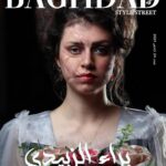 Baraa Al Zubaidi Instagram – فخورة ان اكون على غلاف مجلة  @baghdadstylestreet وحوار خاص  kadın şiddet عن العنف ضد النساء
كوني قوية🤍