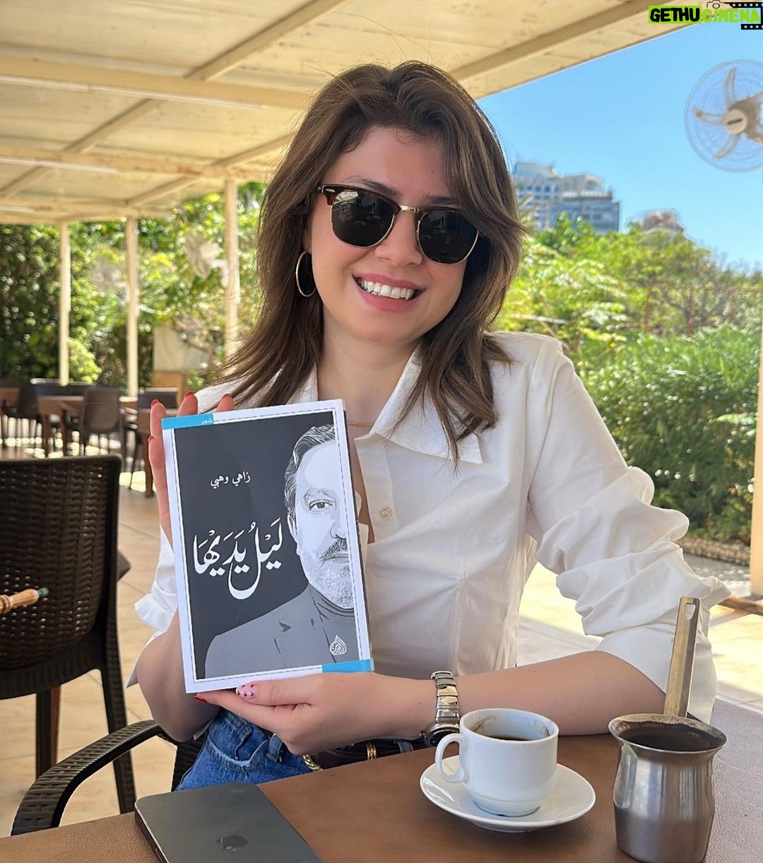 Baraa Al Zubaidi Instagram - بيروت🤍 كانت زيارة كلها فن وثقافة وشعر واشياء جميلة 🙏🏻