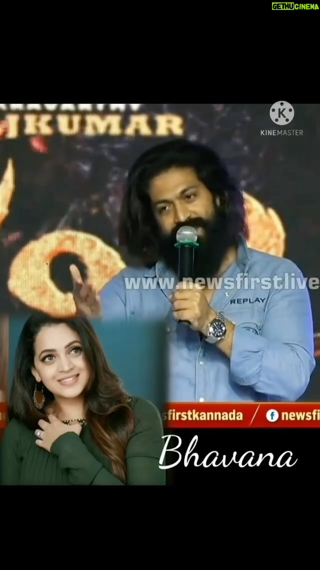 Bhavana Instagram - A very happy birthday dear @thenameisyash 🥳🥳 Have a fantastic year ahead!! And thank you so much for your kind words ❤️❤️ #HappyBirthdayYash #Yash #Kgf #Bhavana #BhavanaMenon #Mrsjune6