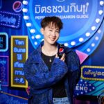 Chonlathorn Kongyingyong﻿ Instagram - อร่อยจนตาลาย! 🤩 วันนี้ผมมาร่วมงานเปิดตัวเป๊ปซี่มิตรชวนกิน แคมเปญที่ผมและเพื่อนเซเลบสายกิน 50 คนได้มีส่วนร่วมในการเลือกร้านโปรดไปแนะนำให้เพื่อน ๆ ได้ลองกัน ซึ่งในงานนี้ก็มีการรวมร้านโปรดในแคมเปญมาให้ทุกคนอร่อยไปด้วยกัน พร้อมโชว์สุดพิเศษในทุก ๆ วัน งานจัดตั้งแต่วันที่ 13-15 ต.ค.นี้ ที่ลานพาร์ค พารากอน เห็นแล้วอยากกินไปหมด ว่าแล้วก็ขอตัวไปอร่อยก่อนนะ555 😋 #เป๊ปซี่มิตรชวนกิน #มื้อไหนก็อร่อยถ้ามีเป๊ปซี่ #PepsiMitrchuankin