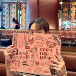 Chonlathorn Kongyingyong﻿ Instagram – Weekend walk