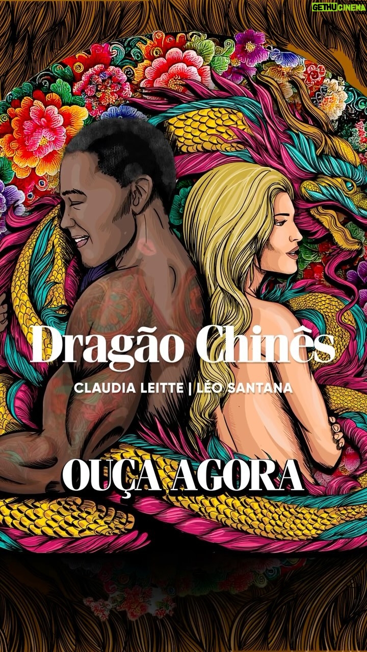 Claudia Leitte Instagram - Ainda tá recente, ainda sinto falta… 🎵🐉💥 Minha nova música, #DragãoChinês, com meu irmão do coração @leosantana, está disponível em todas as plataformas digitais. Quero saber o que vocês acharam. Me contaaaa ❤️ #ClaudiaLeitte #Lançamento