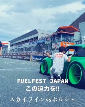 Cody Walker Instagram - Car culture transcends race, color, wealth, age, religion and oceans. We may not speak the same language but the message isn’t lost. 33,000 people at Fuji Speedway for @fuelfest_japan_  @fuelfest in its first year. Thank you Japan! 🙏 ❤️ 🇯🇵 
またね