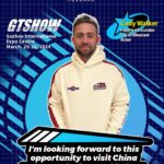 Cody Walker Instagram - We are glad to invite @codybwalker to GT Show 2024. We look forward to showing Chinese automotive culture and the enthusiasm of Chinese fans to you. See you there! #gtshow #gtshow2024 #carinchina 苏州国际博览中心 Suzhou International Expo Center