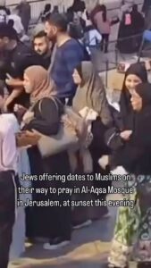 Debra Messing Instagram - THIS. This is who we are. This is who we can be, all of us. This is who we should be. It’s possible if peace and mutual respect and love is our priority. #jewishkindness #inclusion #israeliinclusion #mutualrespect #multicultural #ramadan #dates RP: @yourjewishlife Jerusalem, Israel