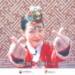 Dee Hsu Instagram - 我也會去喔！現場有很多好玩的體驗，一起來玩嘛👏👏👏👏👏👏👏 #韓國文化觀光大展 #韓國觀光公社台北支社