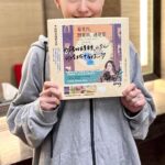 Dee Hsu Instagram - 我的好姐妹佩岑出了童書，她是一位愛孩子也同時愛自己的智慧女人❤️恭禧妳my friend!但我10年前就出了牙套日記、懷孕日記、心機母女等多本暢銷佳作～很開心姐妹也跟上了我的腳步😘愛妳，繼續加油喔💪