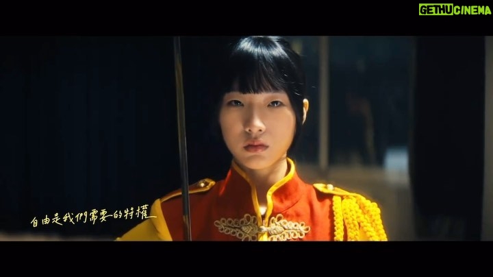 Dee Hsu Instagram - 好愛這首歌和MV,每次看都落淚,被歌曲和女主角的演技感動!記得做人不能忘本喔❤️