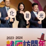 Dee Hsu Instagram - 今天以這身勁裝出席韓國觀光公社舉辦的記者會，當然，我就是那位最稱職的韓國觀光大使😏 暑假快到了，真的很推薦大家去韓國旅遊，食物真的太好吃了，玩的景點也非常多，愛帥哥的女性也絕對不會失望，一起前進韓國吧❤️ #韓國觀光大展 #韓國觀光公社台北支社 @hm @muglerofficial #MuglerHM 妝髮 @happyyali 造型 @stylingbyscarlettyeh 攝影 @river.ts