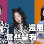 Dee Hsu Instagram – #天后大亂鬥 誰是贏家? 我和許老三代言天后闆妹NiUS益生菌大獲好評🎉 大家一直敲碗續集😆精彩的花絮影片來啦! 幕後的有趣互動和活潑畫面呈現給大家 記得影片看到最後有彩蛋喔😍
🔍天后闆妹📣雙十一購物節活動來囉!
11/1~11/4 每晚八點~今年最狂優惠價來惹! 還有現金、機車、精品等多項好禮大放送喔~😍
記得來把益生菌補好補滿唷🔻 https://www.facebook.com/niusbaby @ban.mei.onnnnni 
@niusqueen 
#小S #許老三 #天后闆妹 #雙十一活動 #NiUS益生菌