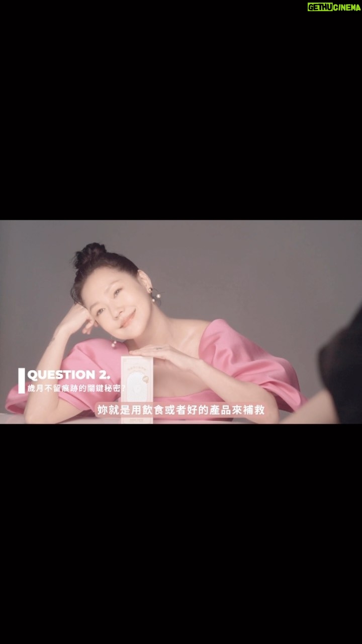 Dee Hsu Instagram - 拍攝當天狀態好到不行的我,姐除了天生麗質,更需要的是TK膠原蛋白飲的加持! 快點開影片,完整呈現給大家~幕後最真實的我~ 近看遠看,狀態都如此的完美~ Perfect ! #tklab膠原蛋白飲 酸酸甜甜好攜帶, 每天喝一包,讓我隨時保持最佳狀態~ 拍出美麗動人的照片,根本就是姐的日常😆 記得看到最後,姐時髦又動感的RAP!Yo~好喝有感又不貴~ 現在還有超值優惠!大家一起買起來👉 https://tklab.tw/w1OF #tklab #膠原蛋白飲 #好喝有感又不貴