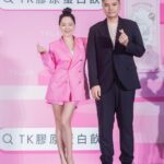 Dee Hsu Instagram - 很開心能成為 @tklab_official 膠原蛋白飲的代言人 看看我無時無刻都保持在這麼美麗無敵的狀態~ 本人跟照片 沒有差別嘛~ TK膠原蛋白飲~ 好喝有感又不貴，趕快跟我一起喝～現在雙11還有超值優惠，一盒只要$399👉https://tklab.tw/778K #TKLAB #膠原蛋白飲