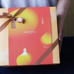 Dee Hsu Instagram – 我最愛的莫糖子來了❤️

莫糖子中秋禮盒：
https://reurl.cc/YXOrMa

臉書：
https://reurl.cc/W13QNk

IG：
@familycuisine_