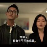 Dee Hsu Instagram –