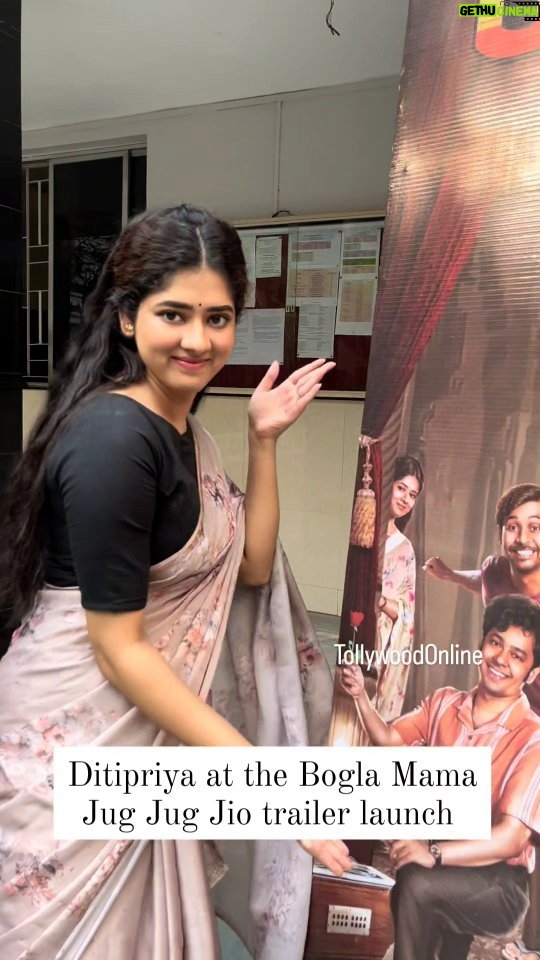 Ditipriya Roy Instagram - Bong beauty @roy_ditipriya at the trailer launch of her new release #BoglaMamaJugJugJio directed by @dhrubo_banerjee_hi ♥️