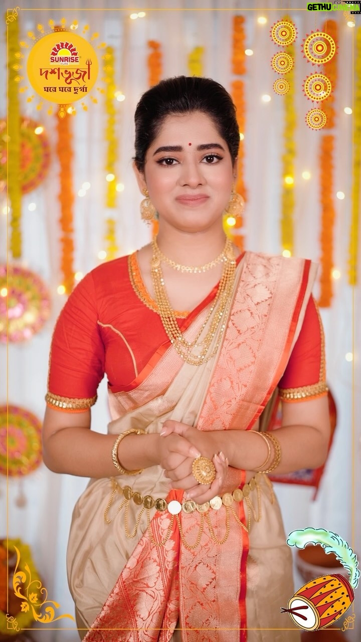 Ditipriya Roy Instagram - With the biggest hit out this Puja, it’s time to take the #sunrisedashabhuja dance challenge. Create a reel with #sunrisedashabhuja AR filter on FB/Insta and share from your handle. Don’t forget to tag @sunrisepure 2 best performers will get a chance to enjoy ‘Coffee with Abir Chatterjee’. For those who don’t enjoy dancing, you can also participate by commenting 2 lines from Sunrise Dashabhuja Puja Song in the comments section of the music video in Sunrise Pure YouTube Channel. What are you waiting for? Get reeling! #Sunrise #Sunrisepure #SunriseDashabhuja #Ghoreghoredurga #ARfilter #PujoARfilter #PictureFilter #LookPujoReady #InstagramFilter #DurgaPujoSpecial #Hookstepchallenge