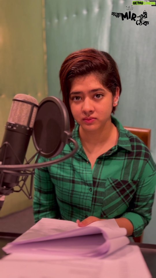 Ditipriya Roy Instagram - দিতিপ্রিয়া পার্বতী, আসছে আর কিছুক্ষণেই, গপ্পোমীরের ঠেকে। . . #গপ্পোমীরেরঠেক #debdash #devdas #somakghosh #mirafsarali #reels