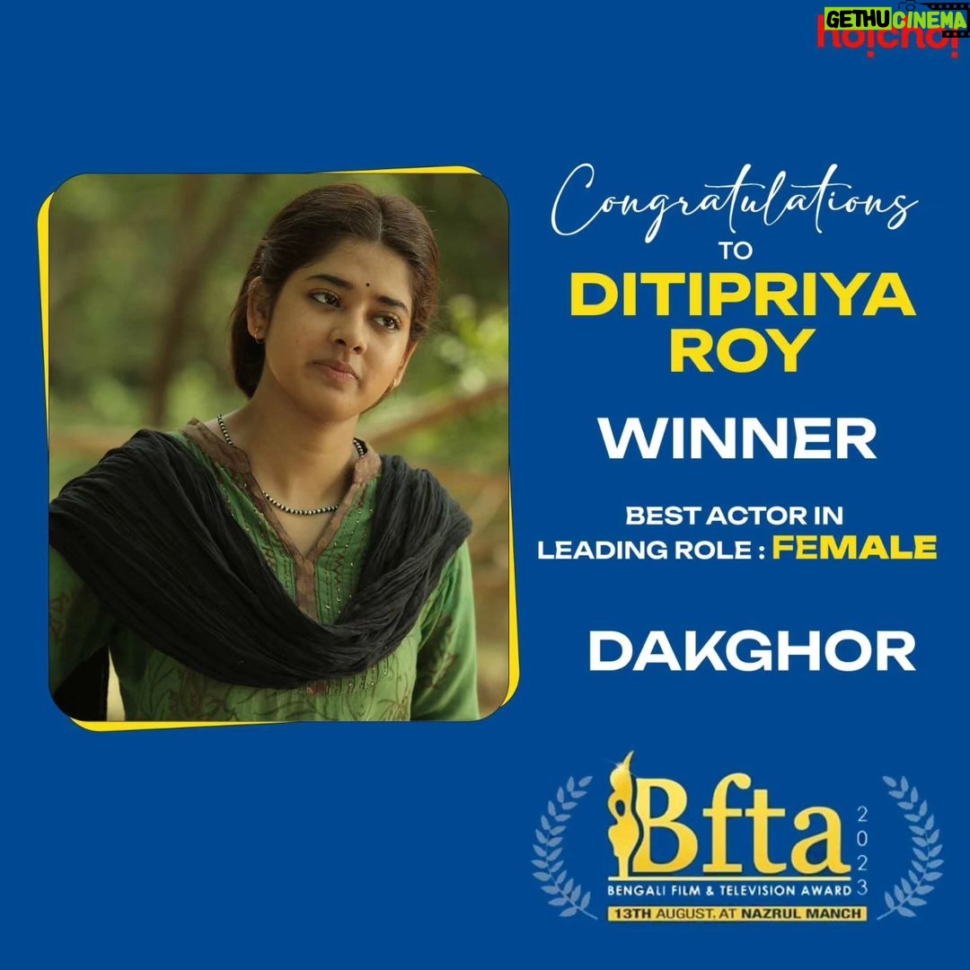 Ditipriya Roy Instagram - আজ awards-এর বৃষ্টি #hoyejak! Congratulations to @roy_ditipriya for winning the Best Leading Actor Award: Female for #Dakghor. Congratulations to @ritwickchak_ for winning the Best Leading Actor Award: Male for #Gora. Congratulations to @anirbanbhattacharyaofficial for winning the Best Director Award for #Mandaar. #BengaliFilmAndTelevisionAward #BFTA #hoichoi