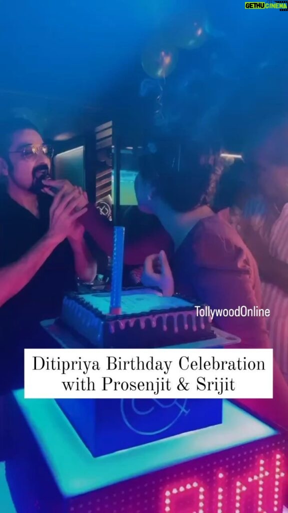 Ditipriya Roy Instagram - কেক কাটলেন দিতিপ্রিয়া প্রসেনজিৎ সৃজিতকে সাথে নিয়ে 🎂 Glimpses from @roy_ditipriya birthday party 🎉 #TOSpotted #ditipriyaroy #prosenjitchatterjee #srijitmukherji #cake #happybirthday #party