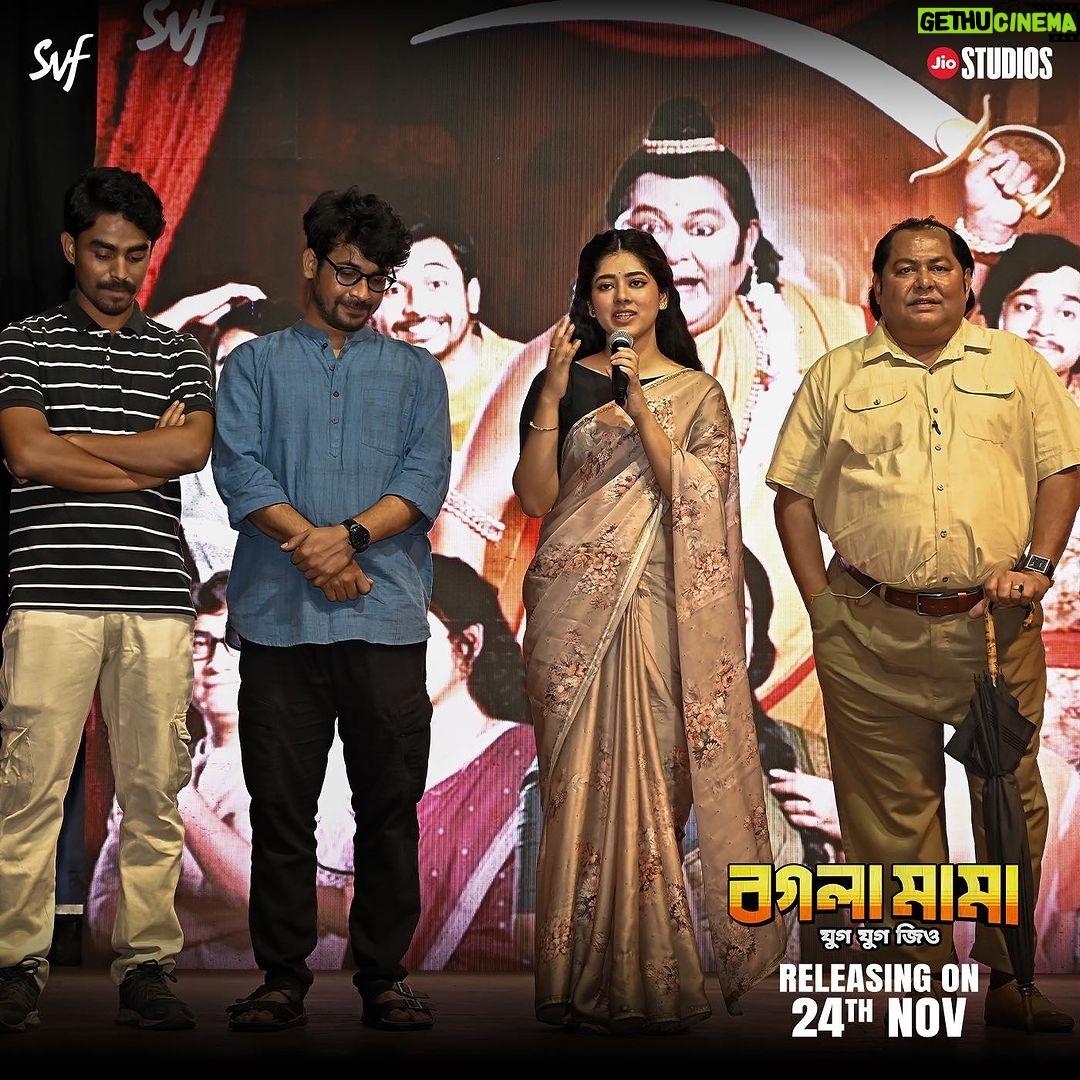 Ditipriya Roy Instagram - #BoglaMama trailer launch থেকে রইল কিছু মুহূর্ত... Official Trailer out now: Link in Bio | Film directed by @dhrubo_banerjee_hi, in cinemas 24th November. @graminstra1963 @riddhi_sen_ #RajatavaDutta @adhyaaparajita #KaushikSen #ReshmiSen @roy_ditipriya @biswanathbasuofficial @ujan.chatterjee @jeetsundor000 @mithungupta_official @sudeepactor_official @haldar.soumik.isc @indraadeep @officialjiostudios @svfmusic #SVF