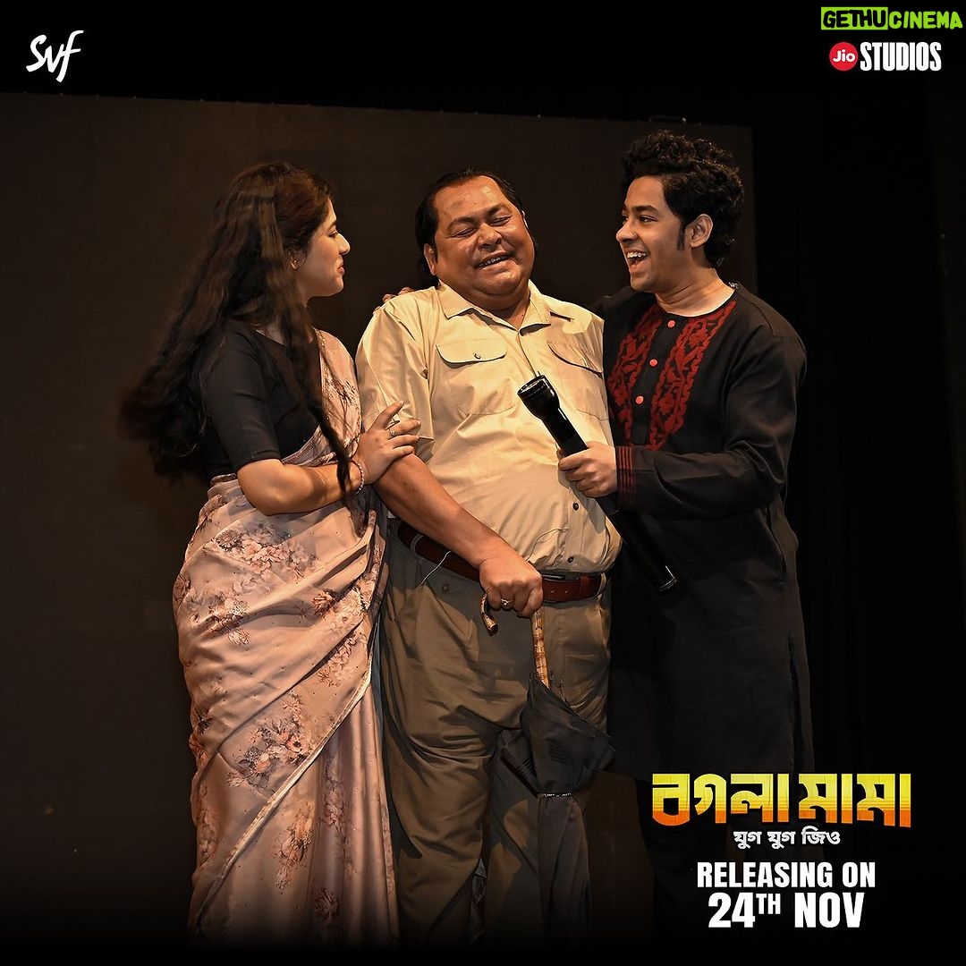 Ditipriya Roy Instagram - #BoglaMama trailer launch থেকে রইল কিছু মুহূর্ত... Official Trailer out now: Link in Bio | Film directed by @dhrubo_banerjee_hi, in cinemas 24th November. @graminstra1963 @riddhi_sen_ #RajatavaDutta @adhyaaparajita #KaushikSen #ReshmiSen @roy_ditipriya @biswanathbasuofficial @ujan.chatterjee @jeetsundor000 @mithungupta_official @sudeepactor_official @haldar.soumik.isc @indraadeep @officialjiostudios @svfmusic #SVF