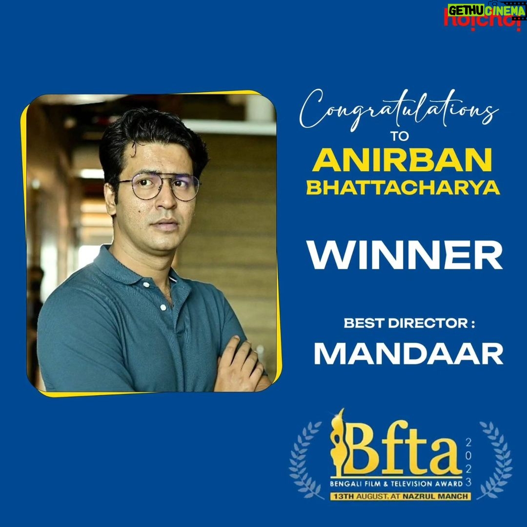 Ditipriya Roy Instagram - আজ awards-এর বৃষ্টি #hoyejak! Congratulations to @roy_ditipriya for winning the Best Leading Actor Award: Female for #Dakghor. Congratulations to @ritwickchak_ for winning the Best Leading Actor Award: Male for #Gora. Congratulations to @anirbanbhattacharyaofficial for winning the Best Director Award for #Mandaar. #BengaliFilmAndTelevisionAward #BFTA #hoichoi