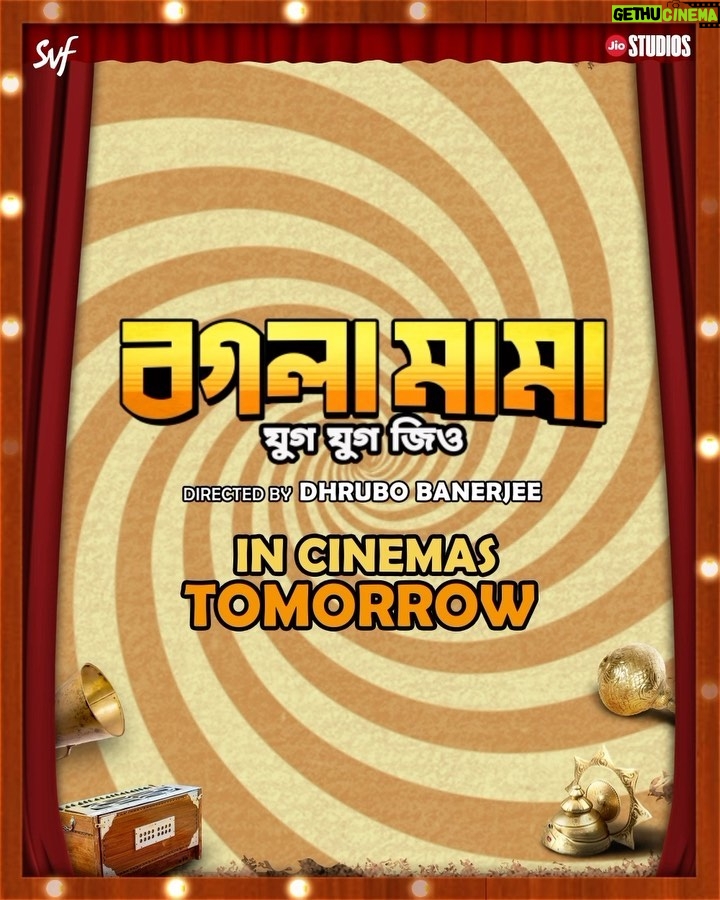 Ditipriya Roy Instagram - জিরো থেকে, হিরো হবে শ্রী বগলা মামা। Advance Booking Now Open for #BoglaMama: Link in Bio | Film in cinemas 24th November. @dhrubo_banerjee_hi @graminstra1963 @riddhi_sen_ #RajatavaDutta @adhyaaparajita #KaushikSen #ReshmiSen @roy_ditipriya @biswanathbasuofficial @ujan.chatterjee @jeetsundor000 @mithungupta_official @sudeepactor_official @haldar.soumik.isc @indraadeep @iammony #ShrikantMohta #JyotiDeshpande @officialjiostudios @svfmusic #SVF