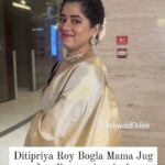 Ditipriya Roy Instagram - এক ললনা করেছে ইন্দ্রজাল @roy_ditipriya ♥️ We are in awe of this bong look of #ditipriya from #BoglaMamaJugJugJio premiere..Movie in cinemas tomorrow 🎥 #TOSpotted