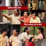 Ditipriya Roy Instagram - এই শুক্রবার হবে জমজমাটি কারণ আসছে বগলা মামা যুগ যুগ জিও… #BoglaMama in cinemas 24th November | Watch the trailer ▶️: Link in Bio @graminstra1963 @riddhi_sen_ #RajatavaDutta @adhyaaparajita #KaushikSen #ReshmiSen @roy_ditipriya @biswanathbasuofficial @ujan.chatterjee @jeetsundor000 @haldar.soumik.isc @indraadeep @officialjiostudios @svfmusic #SVF