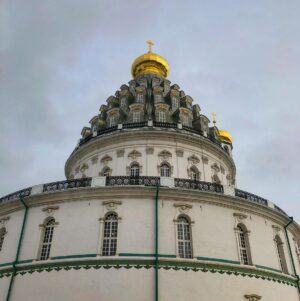 Dmitry Medvedev Instagram - Воскресенский Ново-Иерусалимский монастырь
