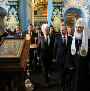Dmitry Medvedev Instagram - Воскресенский Ново-Иерусалимский монастырь