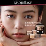 Elaiza Ikeda Instagram – @maquillage_jp 🍫🤍
#マキアージュ
#運命のブラウン