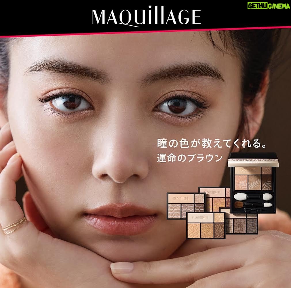 Elaiza Ikeda Instagram - @maquillage_jp 🍫🤍 #マキアージュ #運命のブラウン