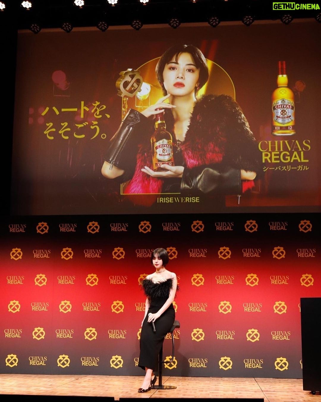 Elaiza Ikeda Instagram - 歴史あるスコッチウイスキー、 シーバスリーガルのブランドアンバサダーを務めることになりました! 愛と信念を持って多くの人に愛され、支持され続けたシーバスリーガルのファミリー になれることがとても幸せです。 ブランドが掲げる『I Rise We Rise』とい うテーマ。 日本では『ハートを、そそごう。』という 解釈で制作された TVCM が本日よりシーバ スリーガル公式ウェブサイトにて先行配信 となります。 メイキングでは私たちチームがハートを注ぐ瞬間が盛りだくさんなので是非🤍 @chivasregaljp #シーバスリーガル #ハートをそそごう #IRiseWeRise #ChivasRegalxElaiza