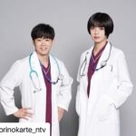Elaiza Ikeda Instagram - 10月スタート 新土曜ドラマ「祈りのカルテ～研修医の謎解き診察記録～」 玉森さん演じる諏訪野の同僚である、曽根田みどりを演じます。 笑って泣けて謎を解く、ハートウォーミングな医療ドラマです。 新米研修医ドタバタな日々や絆を演じるのが楽しみです。　 放送まで、お楽しみに☺️