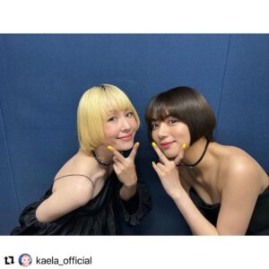 Elaiza Ikeda Instagram - カエラちゃんと🐬💗🌼

明るい気持ち、心
届いたみたいで嬉しかったです！
観てくださった皆様、ありがとうございました🫠

#Repost @kaela_official with @use.repost
・・・
フジテレビ「FNS歌謡祭2022夏」
ありがとうございました！

たのしかったぁー❤️‍🔥❤️‍🔥❤️‍🔥
エライザちゃんと
リルラリルハ歌ったよ🌼　　

@elaiza_ikd 
#fns歌謡祭 
#カエライザ
#リルラリルハ