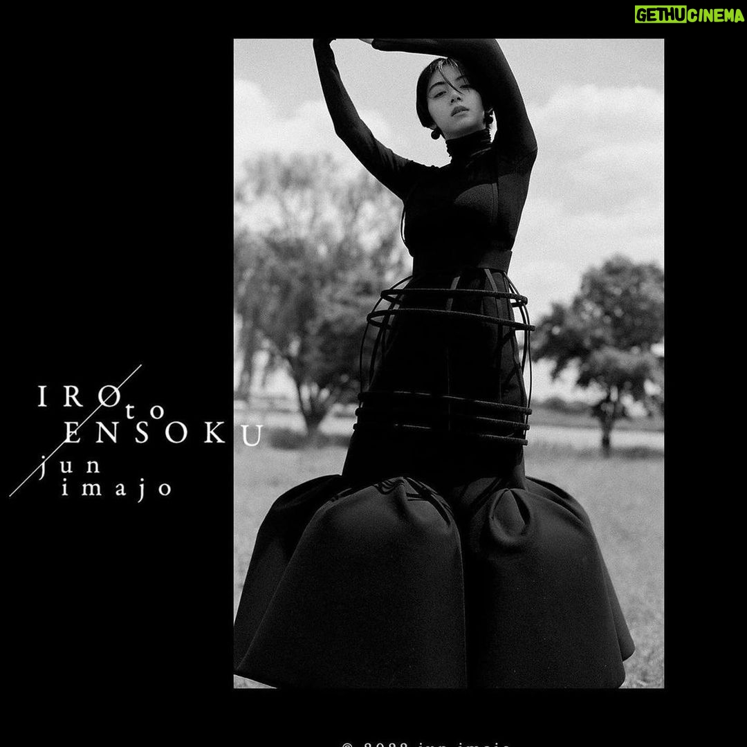 Elaiza Ikeda Instagram - 🤍 #Repost @junimajo ・・・ Web magazine 『IRO to ENSOKU』 『IRO to FASHION 』vol.07を 公開致しました!! 今回は池田エライザちゃんに 出演して頂きました! エラちゃんとのモードな ファッションシュートを 是非ご覧下さい!! プロフィール欄にURLを添付しています! Model. Elaiza Ikeda Stylist. Satoko Takebuchi Hair & Make. Masayoshi Okudaira Special thanks. Kento Ushiro(Nash) SAVANT CORPORATION Art director. Eri Hirasaki @junimajo_sweets (スイーツ専用) #今城純 #スイーツとキミの横顔 #junimajo #irotoensoku #blueblue #forward #weakpointは少食です #junimajoonlinestore #junimajomovie #slowscent #enjoysweets #filmphotography 