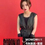 Elaiza Ikeda Instagram - #Repost @wowow_doronjo with @make_repost ・・・ 主演・池田エライザよりSPメッセージ！