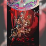 Elaiza Ikeda Instagram - 10月4日スタートのアニメ 「カミエラビ」のオープニングテーマを務めることになりました。 アニメ最新PVが公開されましたので、 まずはそちらで是非聴いてみてね🤫