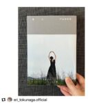 Erika Toda Instagram - #Repost @eri_tokunaga.official with @use.repost ・・・ ... 気が付けば18年の付き合いで、 それはもう人生の半分以上なんだけど、 "強さ"や"たくましさ"の裏に存在する、 "弱さ"や"脆さ"をこんなにも受け止めて、 ひとり抱えていたことを私は知らなかった。 この本のひとつひとつの言葉が確かで、 誰かにそっと寄り添うように、温かい。 抱きしめられているようで、泣けてくる。 どこまでいっても、愛がみえる。 彼女、はそういう人だ。 @toda_erika.official 嬉しい嬉しい🥰