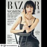 Erika Toda Instagram - #Repost @harukadebeau with @use.repost ・・・ @harpersbazaarjapan Starring @toda_erika.official Photography Teruo Horikoshi Styling @yohkokageyama Hair @kenichiforsenseofhumour Nail @takano_naoko Realization @atsukobayashi Makeup @harukadebeau #戸田恵梨香 #harpersbazaarjapan #cartier